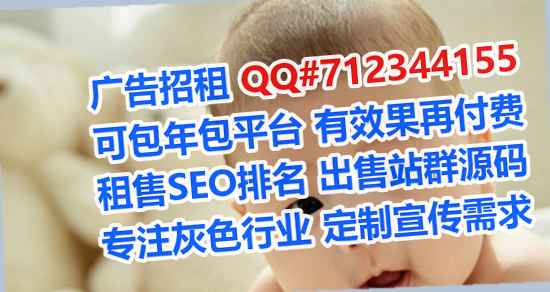 潍坊代怀环保科技公司